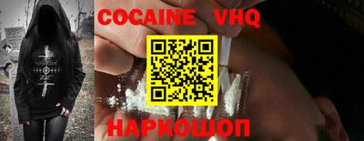 MDMA Пенза