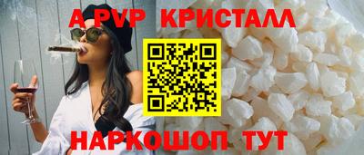 COCAINE Обь