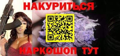COCAINE Обь