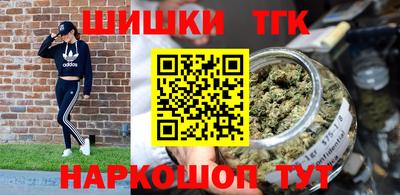 COCAINE Обь