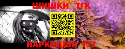 MDMA Первоуральск