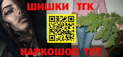 мет Партизанск