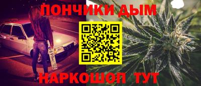 COCAINE Обь