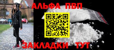 шишки Нягань