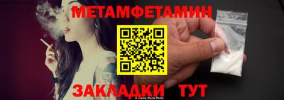 COCAINE Обь