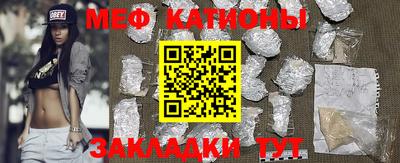 шишки Нягань