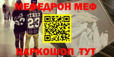 шишки Нягань